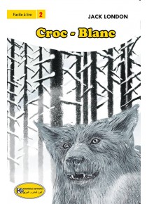 Croc Blanc