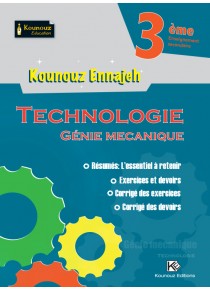Technologie Génie mécanique 3éme technique