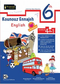 Anglais 6ème année de base