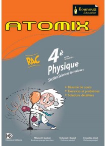 ATOMIX Physique Bac ScienceTechnique