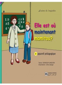 Elle est ou maintenant mamitou
