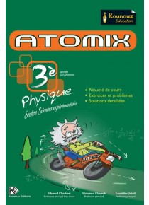 ATOMIX Physique 3ème Science exp