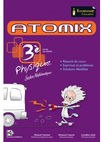 ATOMIX Physique 3ème Mathématique