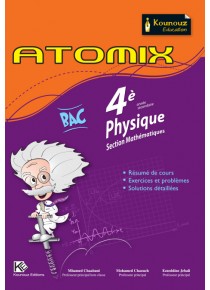 ATOMIX Physique Bac Mathématique