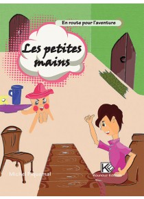 Les petites mains