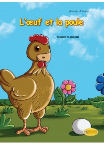 L'oeuf et la poule