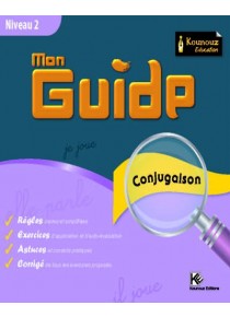 Mon Guides « conjugaison »  Niveau 2