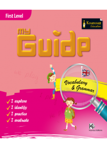 Mon Guides « vocabulaire & grammaire»  Niveau 1 «en langue anglaise»