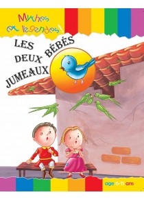 Les deux bébés jumeaux