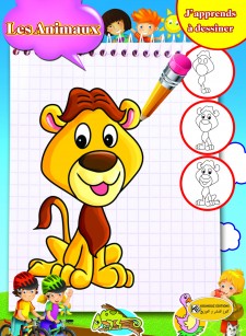 Les Animaux