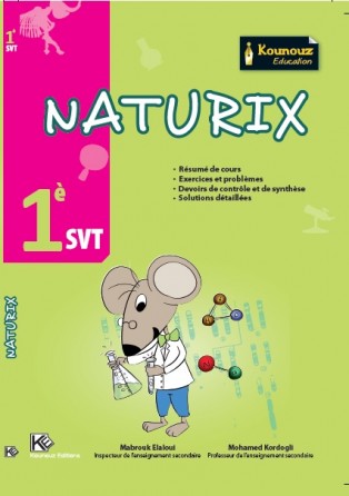 NATURIX SVT 1 ère année