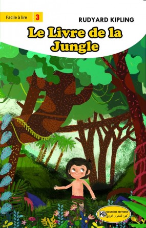Le livre de la jungle