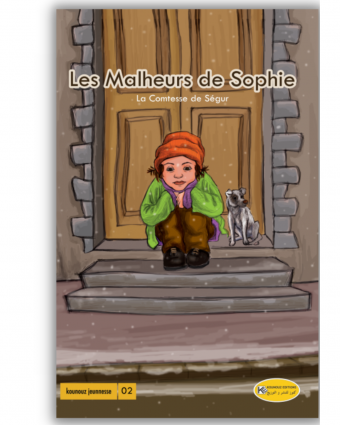 Les malheurs de sophie 