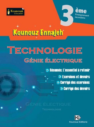 Technologie Génie électrique 3 éme