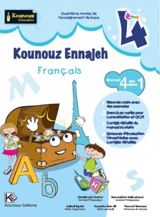 Français 4ème primaire