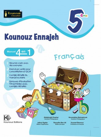 Français 5ème année de base