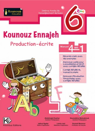  Production Ecrite 6ème année de base