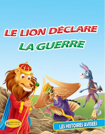 Le Lion déclare la Guerre