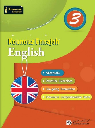 KOUNOUZ ENNAJEH ENGLISH 3ème ANNEE SECONDAIRE