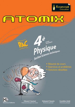 ATOMIX Physique Bac ScienceTechnique