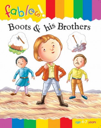 Bottes et ses frères «en langue anglaise»