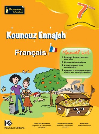 Français 7èmeannée de base