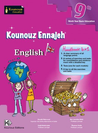 Anglais 9ème année de base