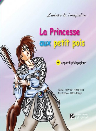 La princesse au petit pois