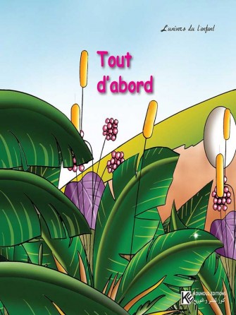 Tout d’abord