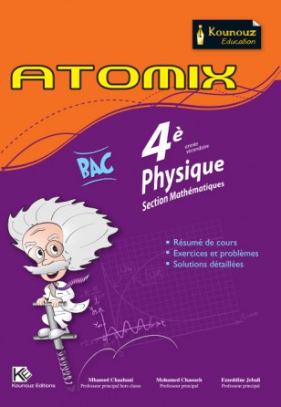 ATOMIX Physique Bac Mathématique