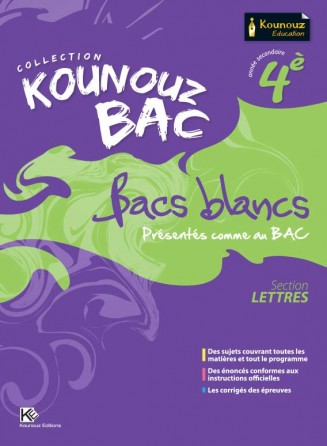 Bac Blanc (section Lettre)