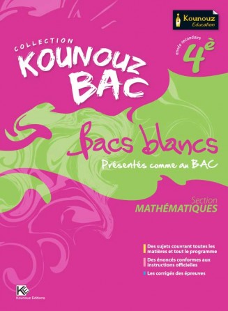 Bac Blanc (section Maths)