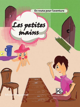 Les petites mains