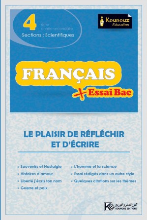Français Essai Bac