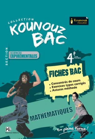Fiche BAC maths (Section Sciences)