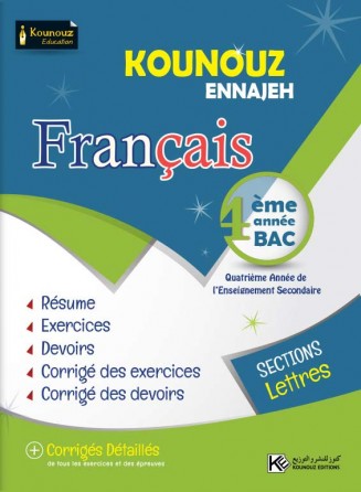 KOUNOUZ ENNAJAH FRANCAIS 4ème Section LETTRES