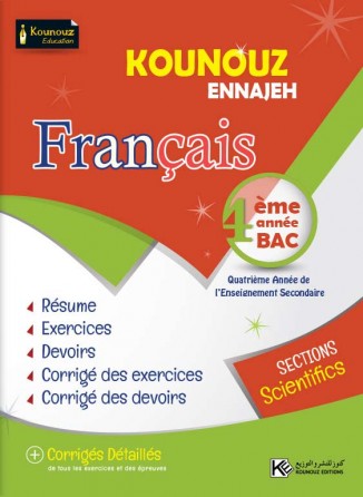 KOUNOUZ ENNAJEH FRANCAIS 4ème Section SCIENTIFIQUES