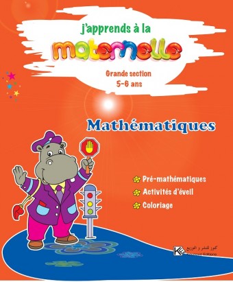 JM Mathématique Grande section 5-6 ans