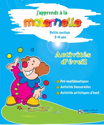 JM Activités d'éveil Petite section 3-4 ans