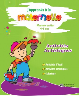 JM Activités artistiques Moyenne section 4-5 ans