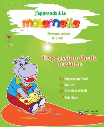JM Expression orale lecture Moyenne section 4-5 ans