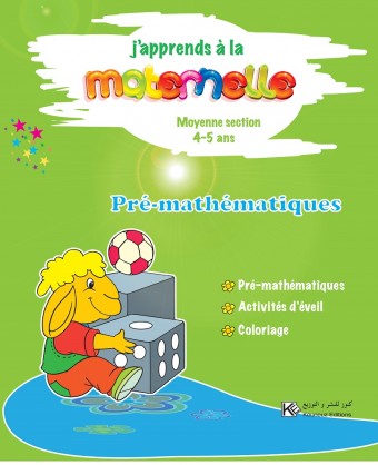 JM Pré-mathématique Moyenne section 4-5 ans