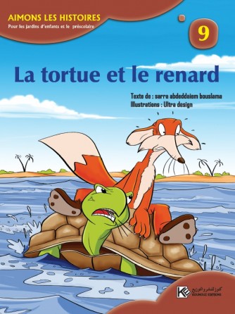 La tortue et le renard