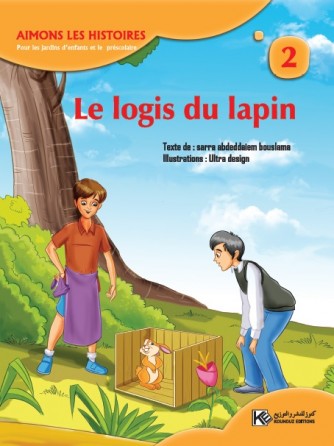 Le logis du lapin