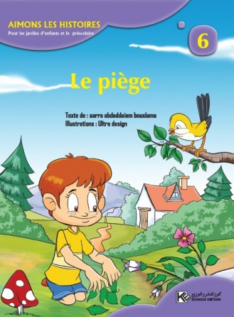 Le piège