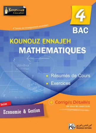 KOUNOUZ ENNAJAH MATH 4ème Section ECONOMIE GESTION