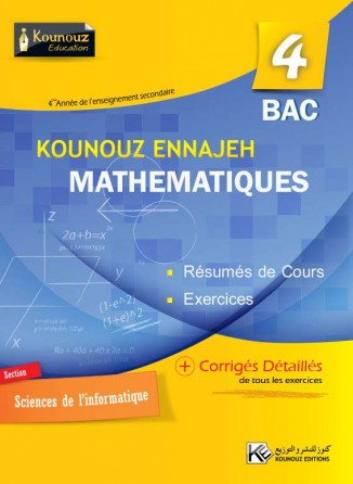 KOUNOUZ ENNAJAH MATH 4ème Section INFORMATIQUES