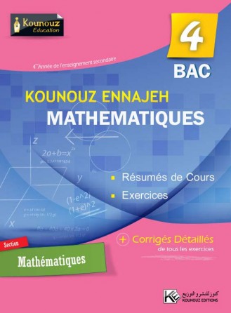 KOUNOUZ ENNAJAH MATH 4ème Section MATHEMATIQUES
