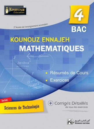 KOUNOUZ ENNAJAH MATH 4ème Section TECHNIQUE