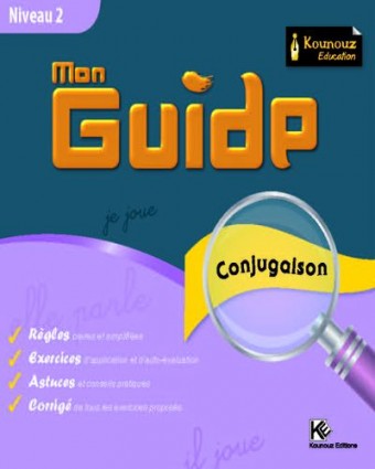 Mon Guides « conjugaison »  Niveau 2